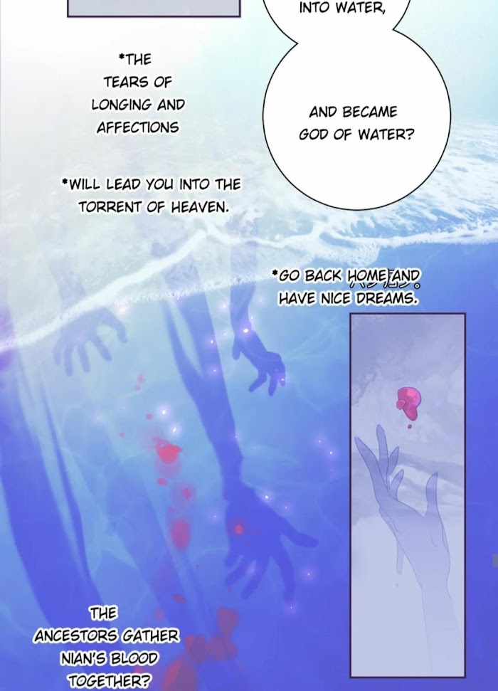 Mermaid's Egg - Chapter 98