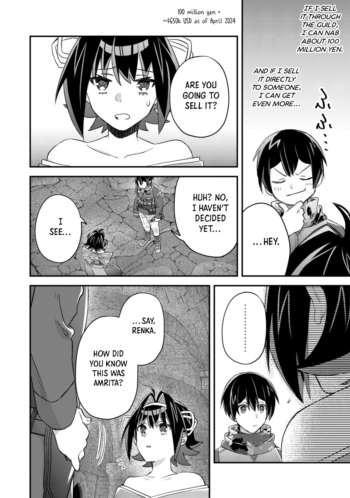 Can Even A Mob Highschooler Like Me Be A Normie If I Become An Adventurer? - Vol.4 Chapter 18: Promotional Exam (Part 5)