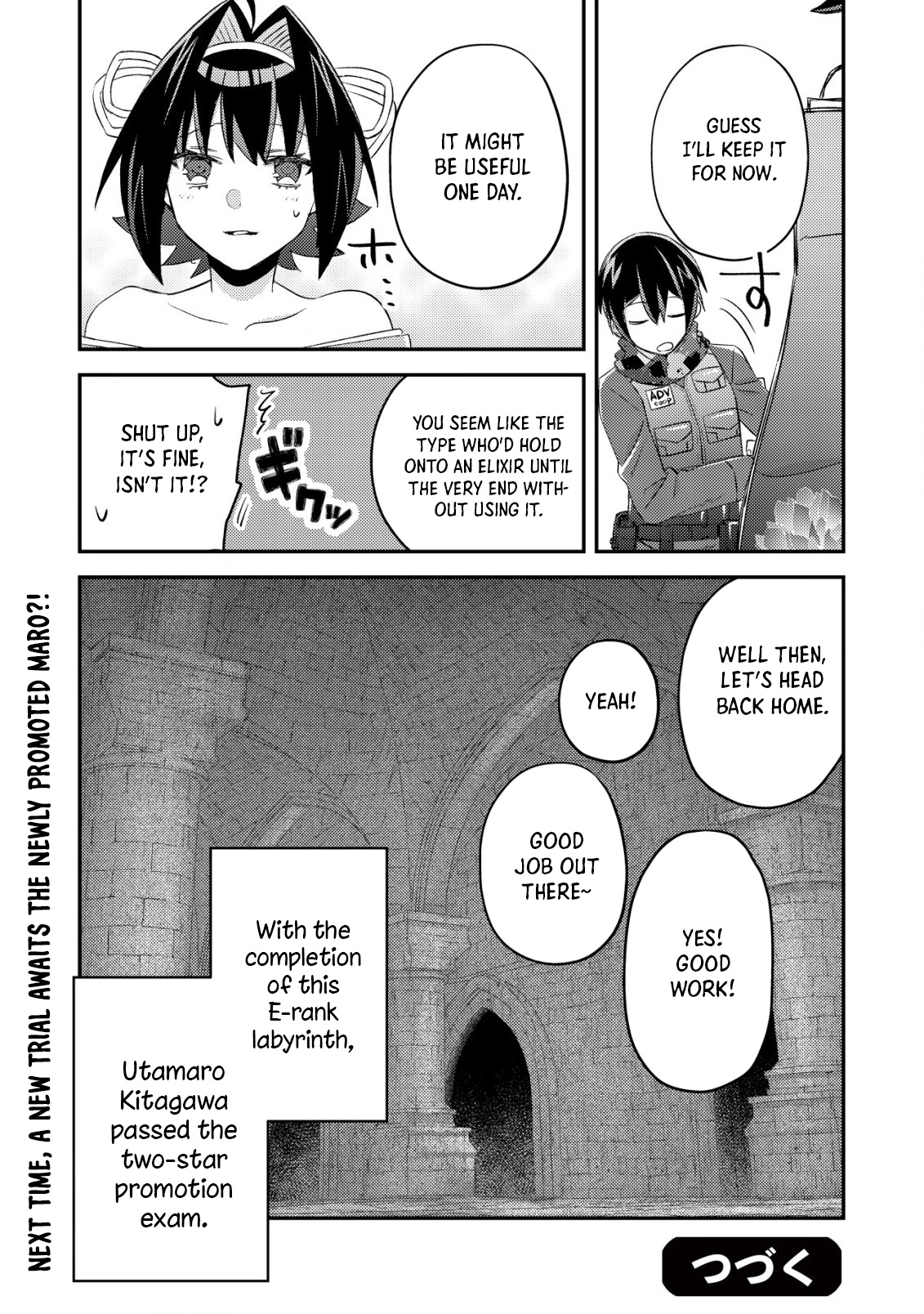 Can Even A Mob Highschooler Like Me Be A Normie If I Become An Adventurer? - Vol.4 Chapter 18: Promotional Exam (Part 5)