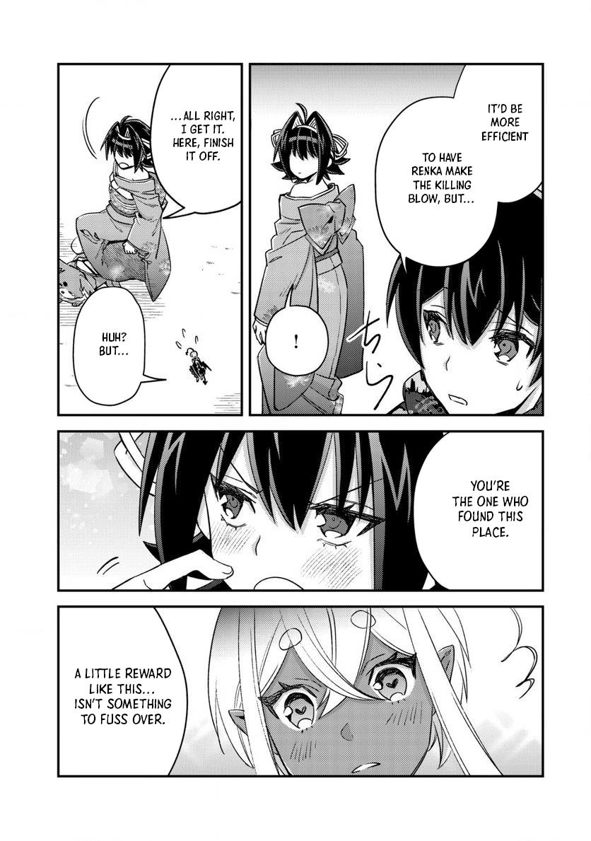 Can Even A Mob Highschooler Like Me Be A Normie If I Become An Adventurer? - Vol.4 Chapter 16.3