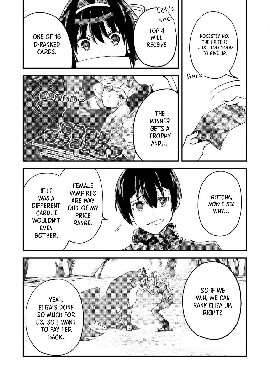 Can Even A Mob Highschooler Like Me Be A Normie If I Become An Adventurer? - Vol.4 Chapter 20: Mare