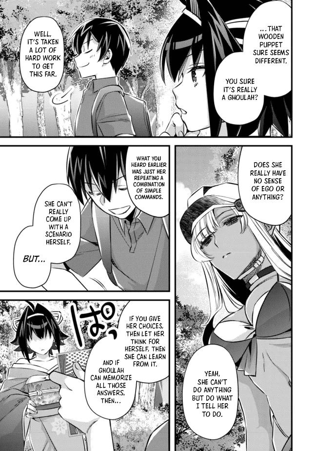 Can Even A Mob Highschooler Like Me Be A Normie If I Become An Adventurer? - Chapter 8