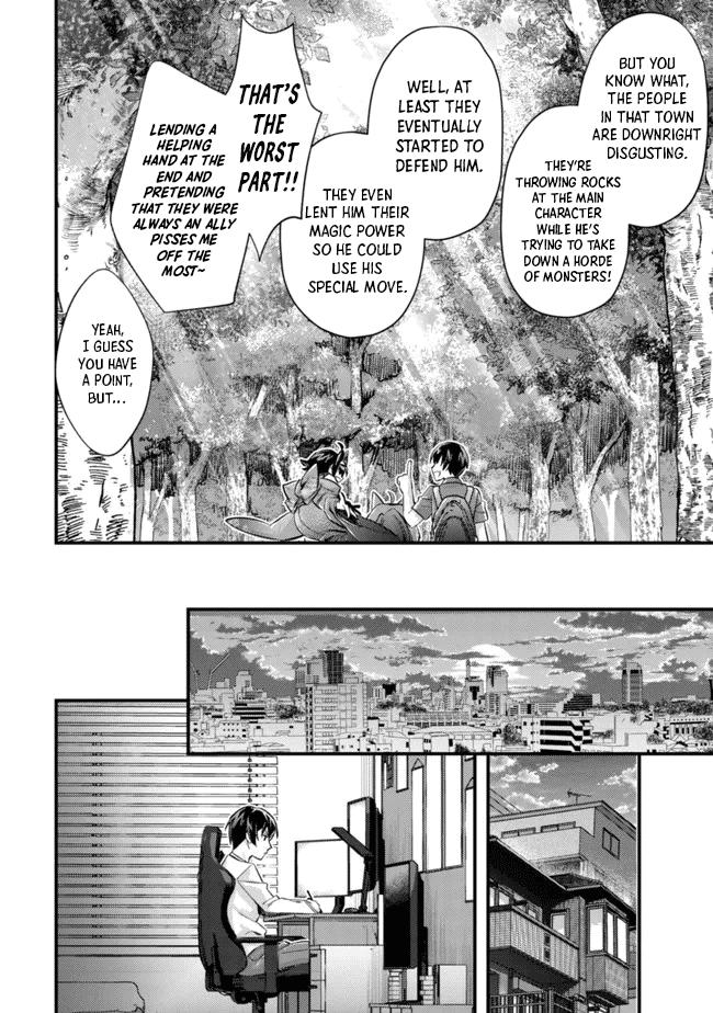 Can Even A Mob Highschooler Like Me Be A Normie If I Become An Adventurer? - Chapter 8