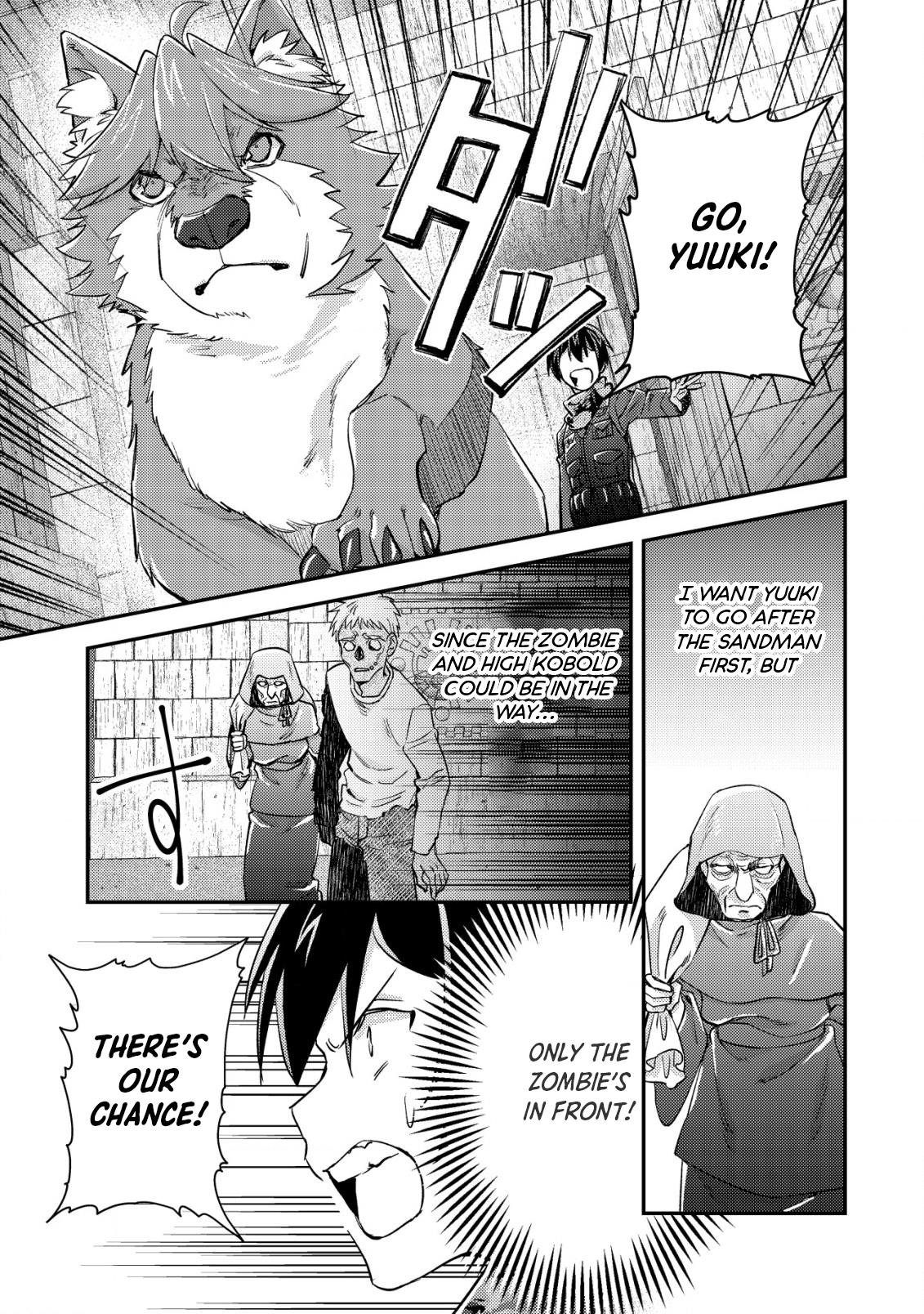 Can Even A Mob Highschooler Like Me Be A Normie If I Become An Adventurer? - Vol.4 Chapter 16.1: Promotional Exam (Part 3)