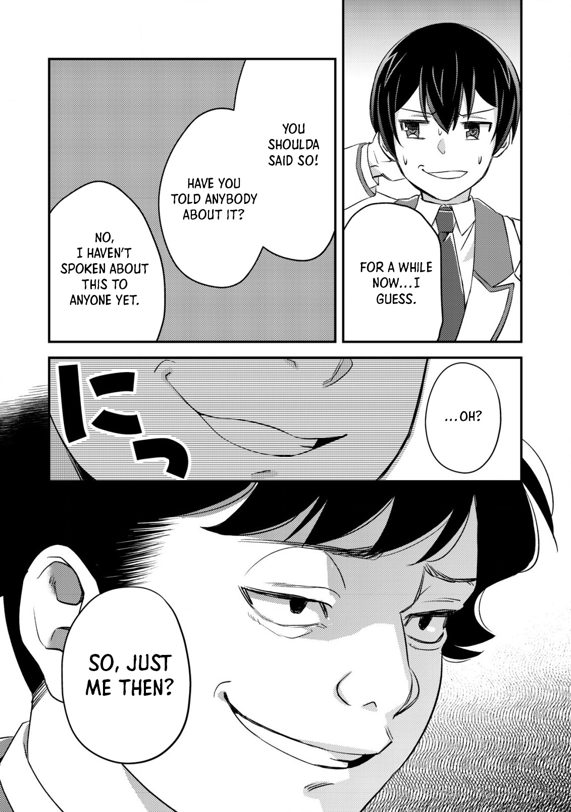 Can Even A Mob Highschooler Like Me Be A Normie If I Become An Adventurer? - Vol.4 Chapter 19: My Bad Feeling Was Right On The Mark