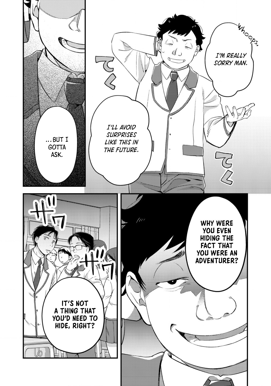 Can Even A Mob Highschooler Like Me Be A Normie If I Become An Adventurer? - Vol.4 Chapter 19: My Bad Feeling Was Right On The Mark