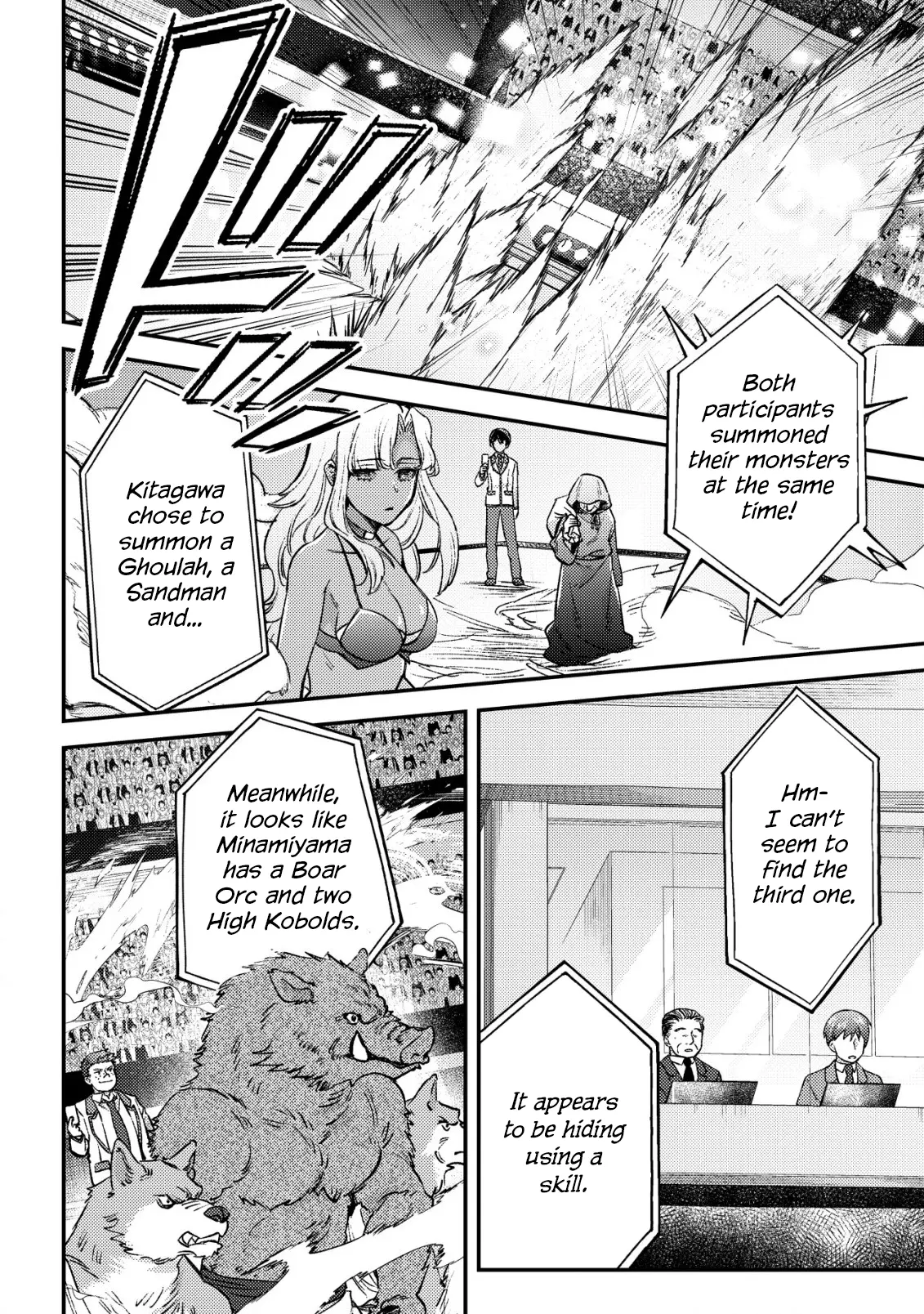 Can Even A Mob Highschooler Like Me Be A Normie If I Become An Adventurer? - Vol.5 Chapter 21: Student Moncolo, Round 1