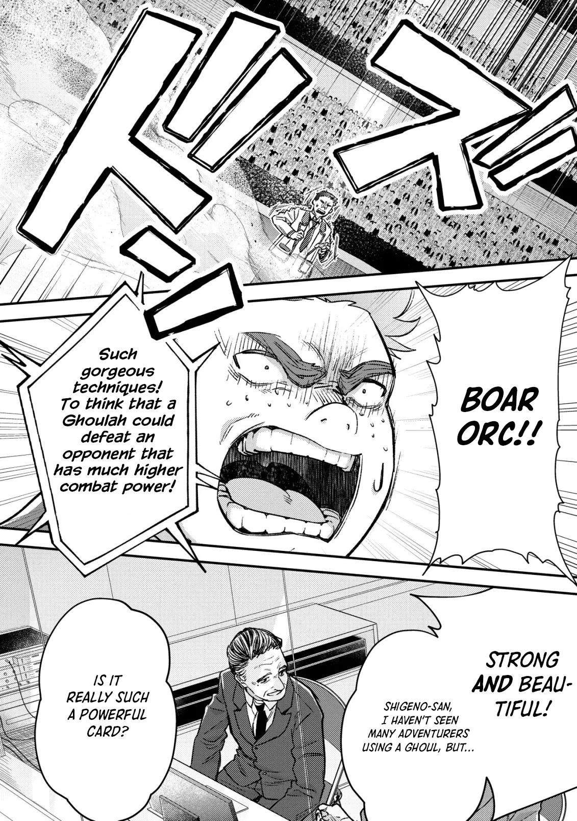 Can Even A Mob Highschooler Like Me Be A Normie If I Become An Adventurer? - Vol.5 Chapter 21: Student Moncolo, Round 1