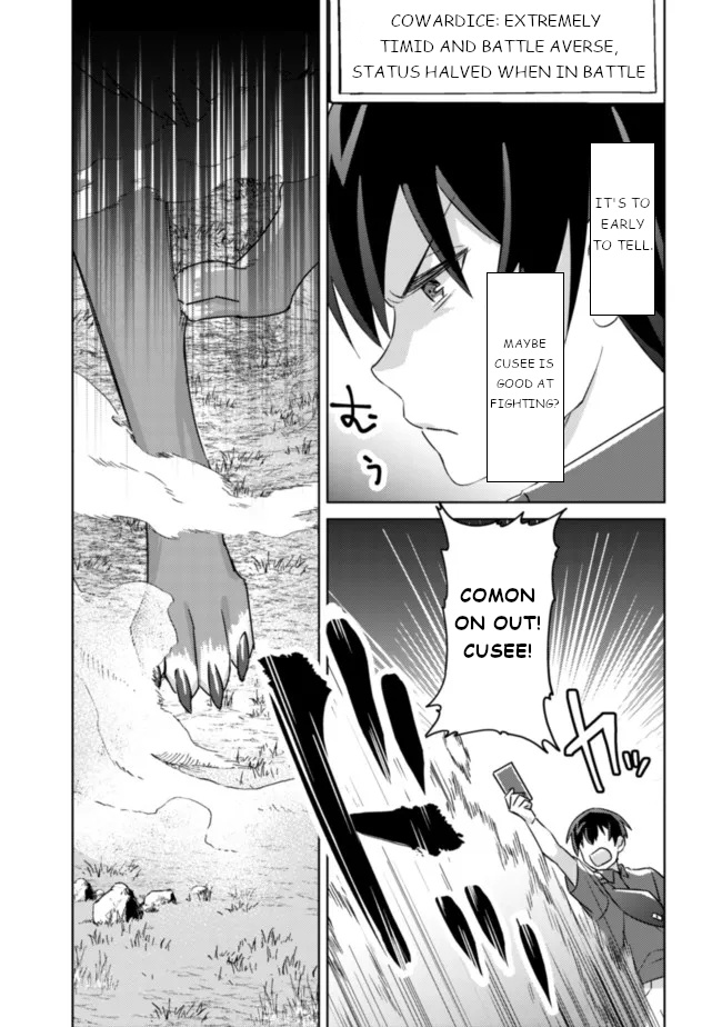 Can Even A Mob Highschooler Like Me Be A Normie If I Become An Adventurer? - Chapter 5