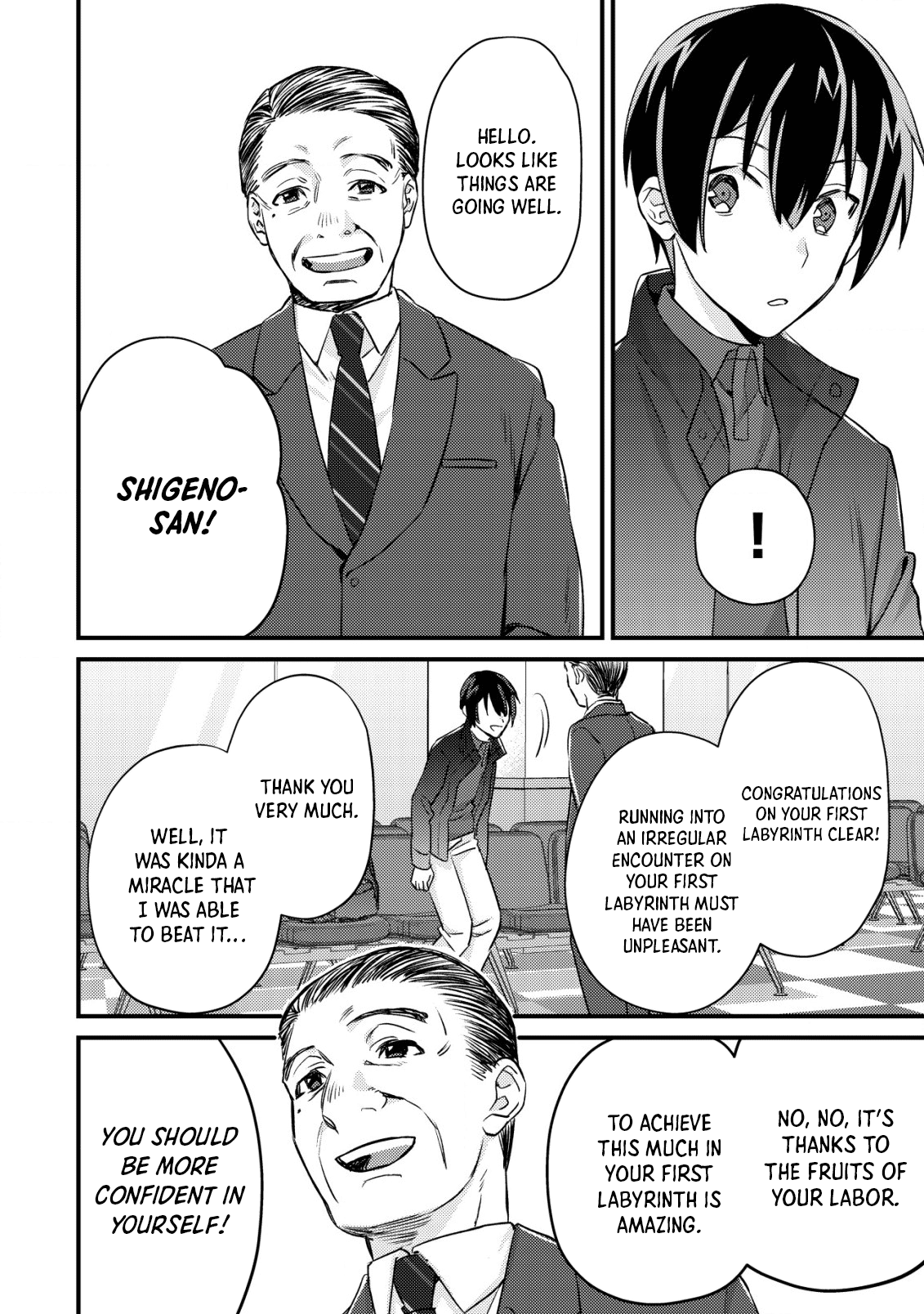 Can Even A Mob Highschooler Like Me Be A Normie If I Become An Adventurer? - Vol.3 Chapter 13: Real Life Is A Bit More Fulfilling Now