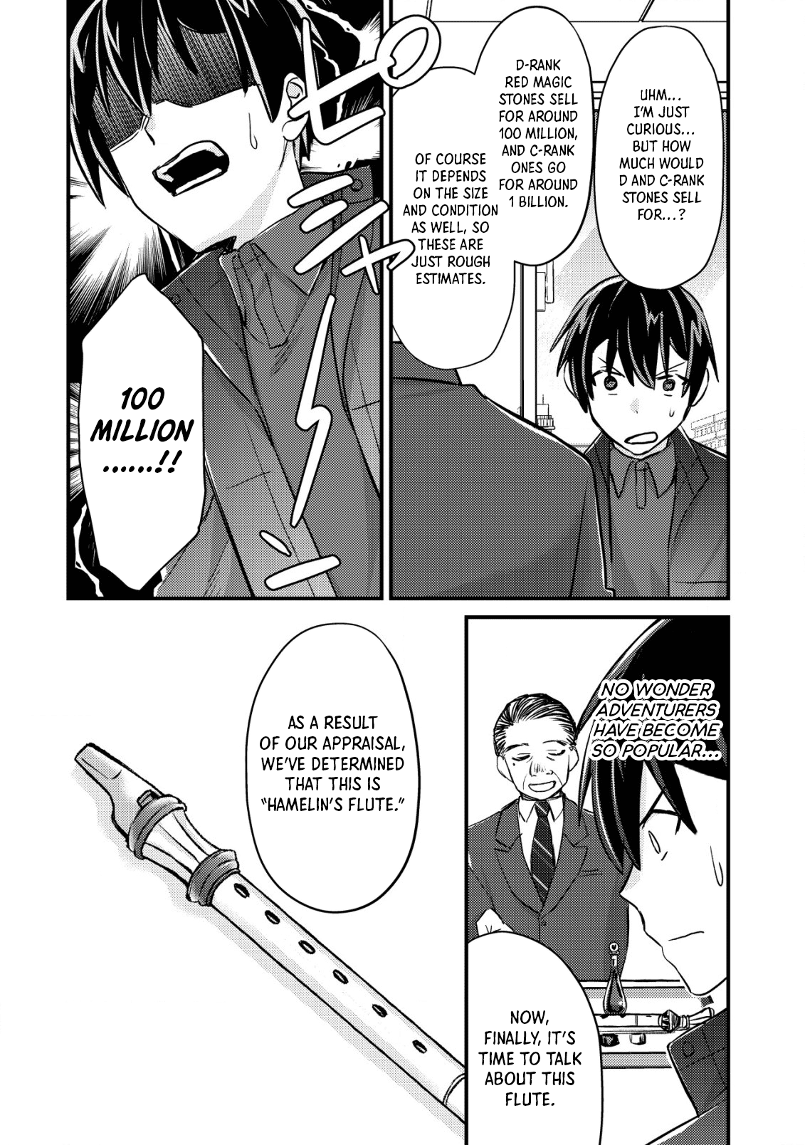 Can Even A Mob Highschooler Like Me Be A Normie If I Become An Adventurer? - Vol.3 Chapter 13: Real Life Is A Bit More Fulfilling Now