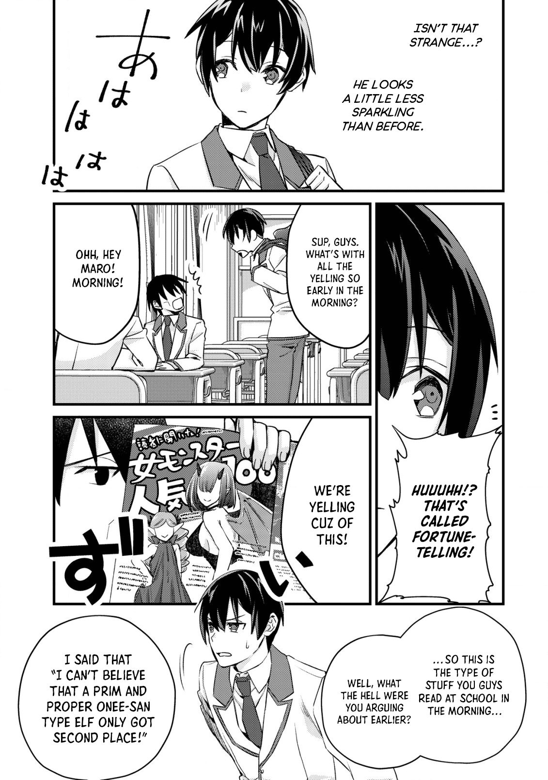 Can Even A Mob Highschooler Like Me Be A Normie If I Become An Adventurer? - Vol.3 Chapter 13: Real Life Is A Bit More Fulfilling Now