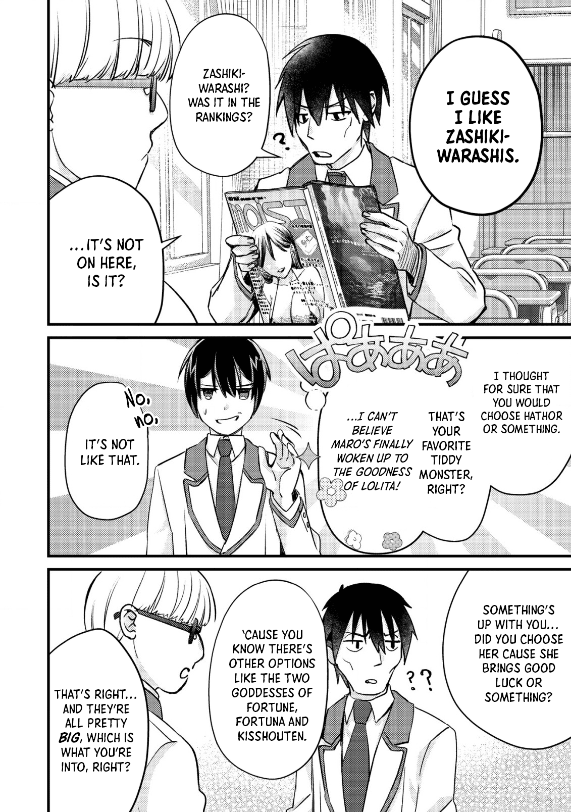 Can Even A Mob Highschooler Like Me Be A Normie If I Become An Adventurer? - Vol.3 Chapter 13: Real Life Is A Bit More Fulfilling Now