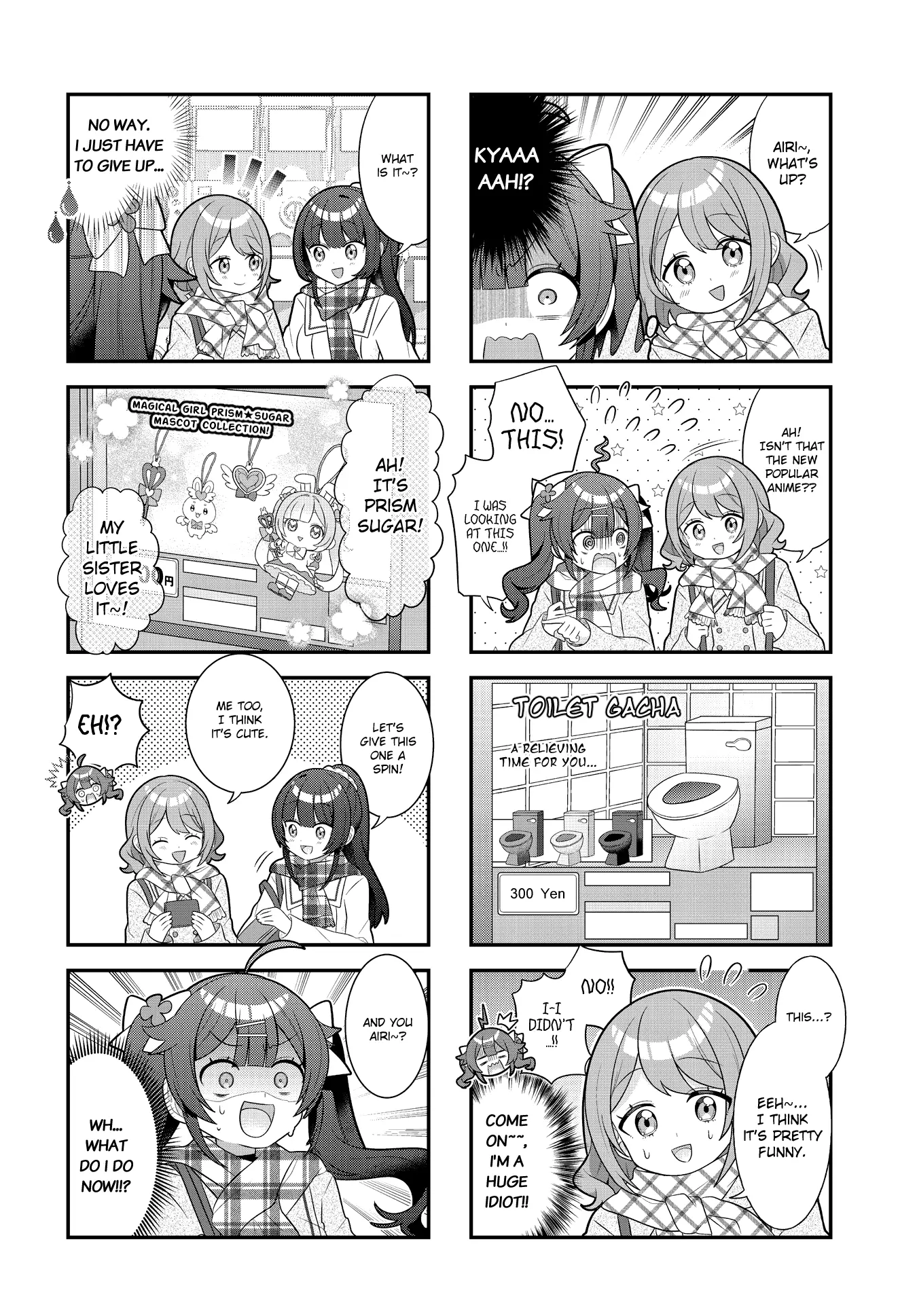 Mahou Shiba Inu★Hanamaru - Chapter 4.5