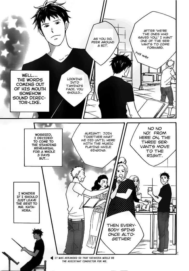 Nodame Cantabile - Opera Hen - Vol.1 Chapter 3