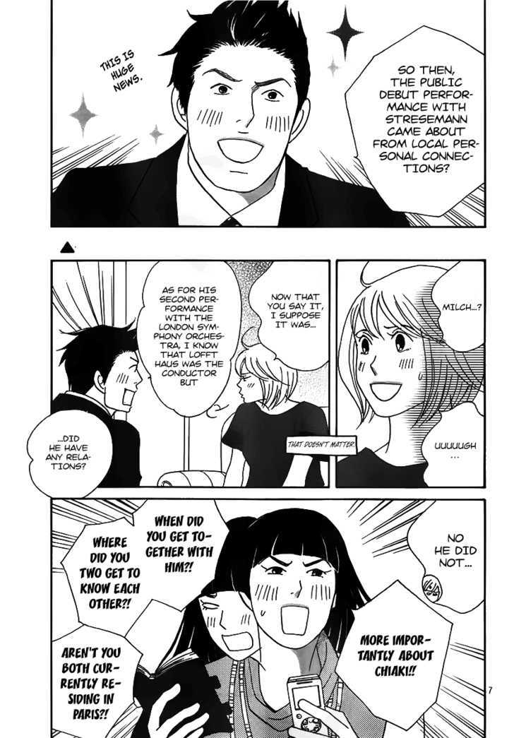 Nodame Cantabile - Opera Hen - Vol.1 Chapter 3