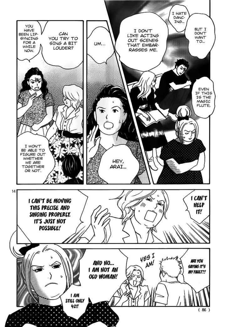 Nodame Cantabile - Opera Hen - Vol.1 Chapter 3