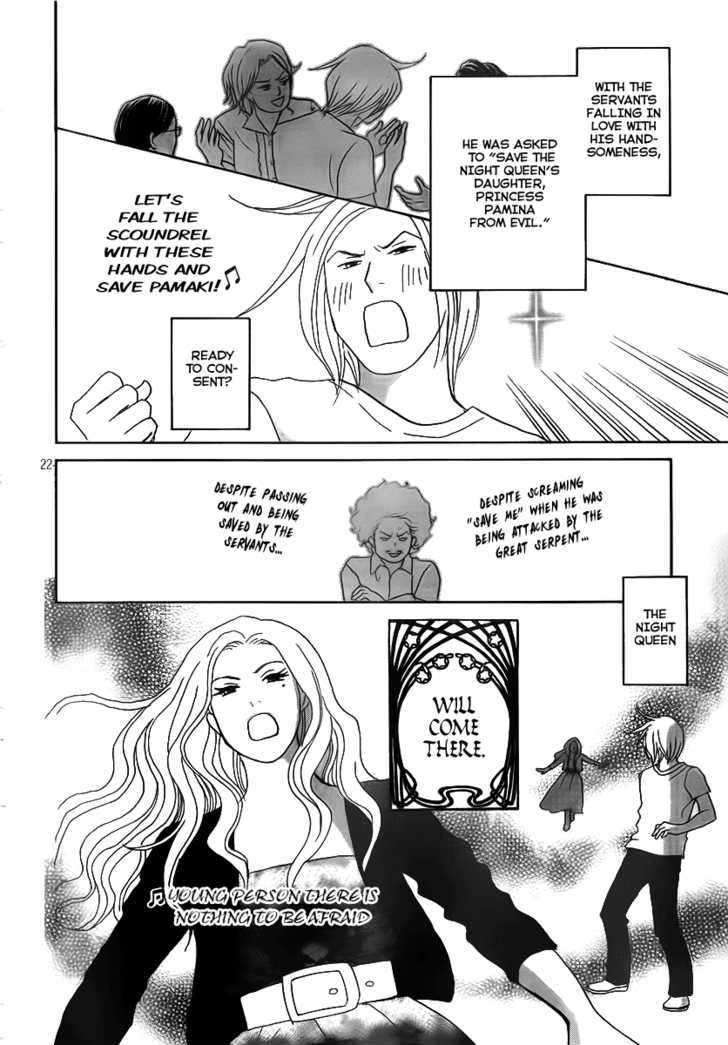 Nodame Cantabile - Opera Hen - Vol.1 Chapter 3