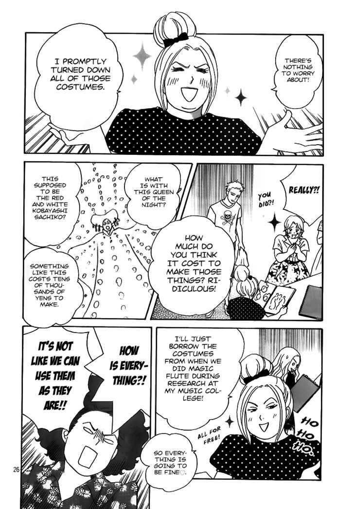 Nodame Cantabile - Opera Hen - Vol.1 Chapter 3