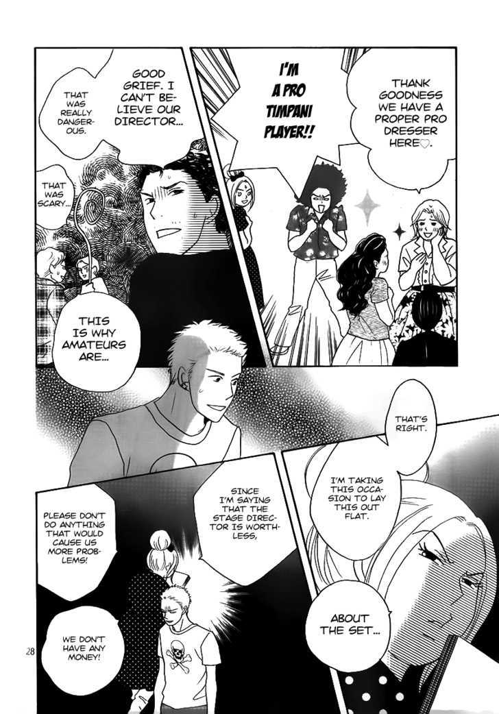 Nodame Cantabile - Opera Hen - Vol.1 Chapter 3