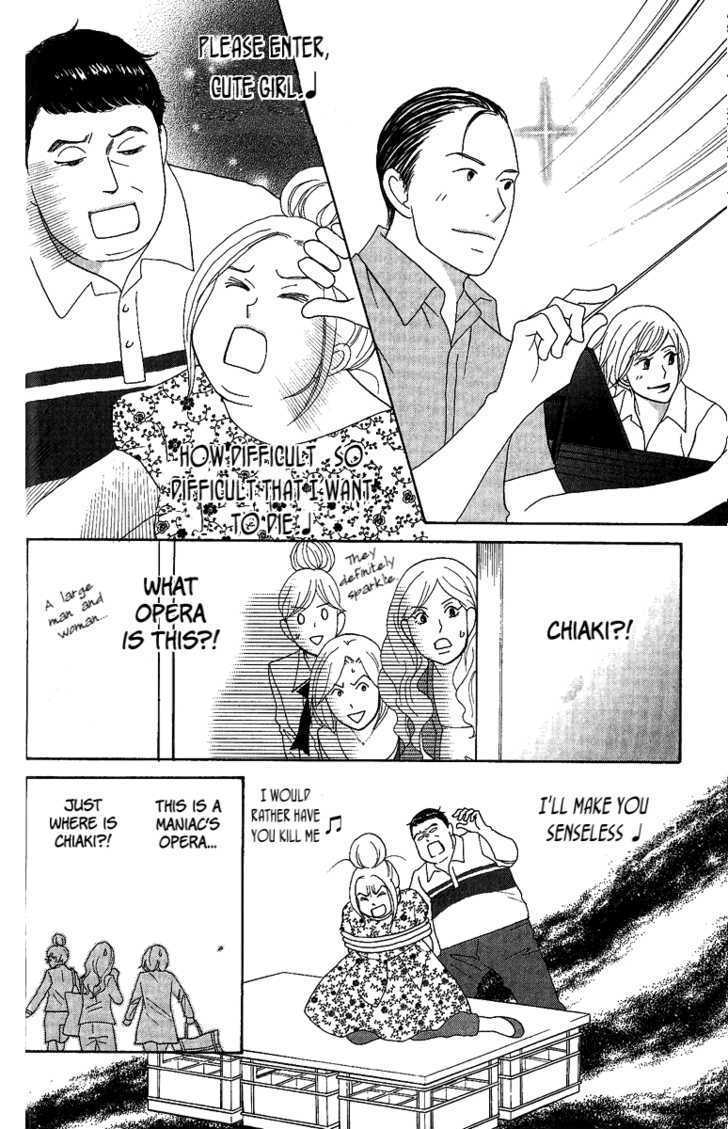 Nodame Cantabile - Opera Hen - Vol.1 Chapter 5