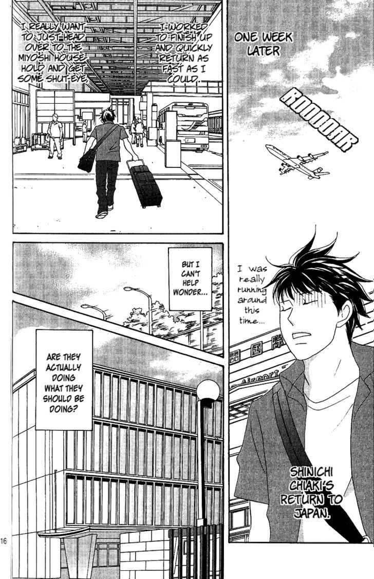 Nodame Cantabile - Opera Hen - Vol.1 Chapter 5