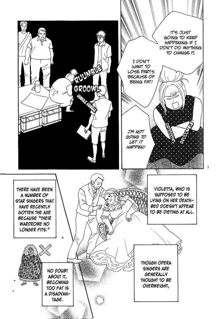 Nodame Cantabile - Opera Hen - Vol.1 Chapter 5