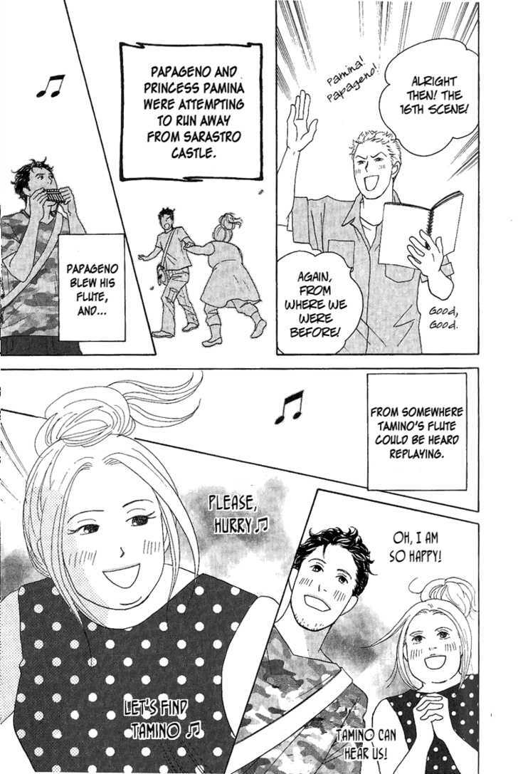 Nodame Cantabile - Opera Hen - Vol.1 Chapter 5