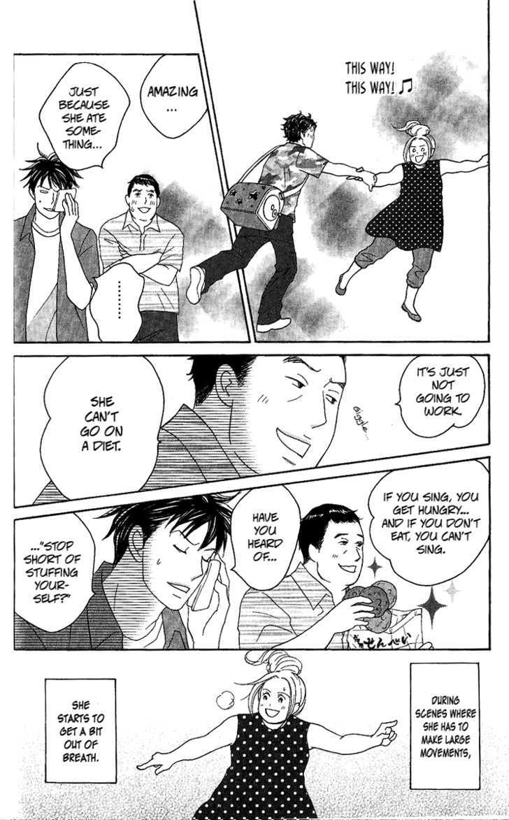 Nodame Cantabile - Opera Hen - Vol.1 Chapter 5