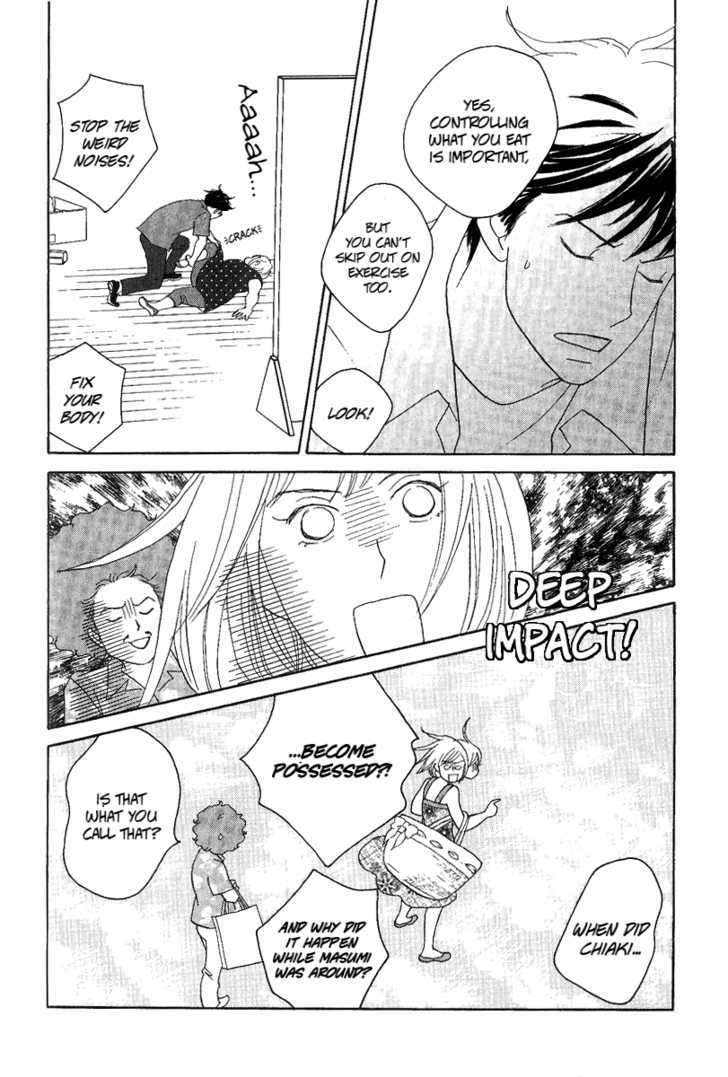 Nodame Cantabile - Opera Hen - Vol.1 Chapter 5