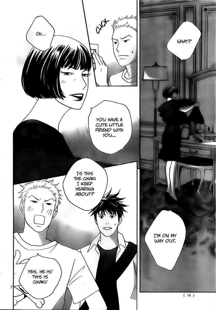 Nodame Cantabile - Opera Hen - Vol.1 Chapter 4