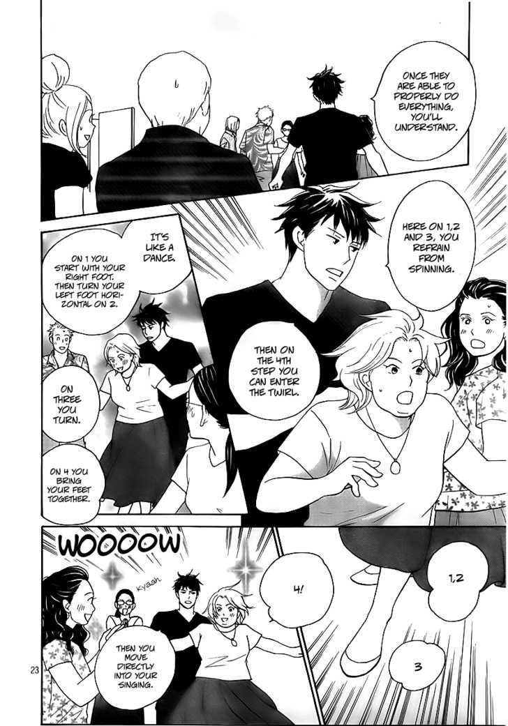 Nodame Cantabile - Opera Hen - Vol.1 Chapter 4