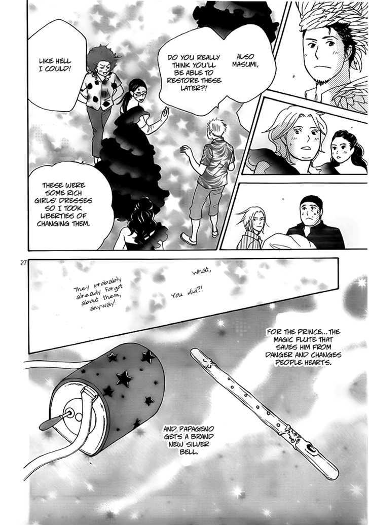 Nodame Cantabile - Opera Hen - Vol.1 Chapter 4