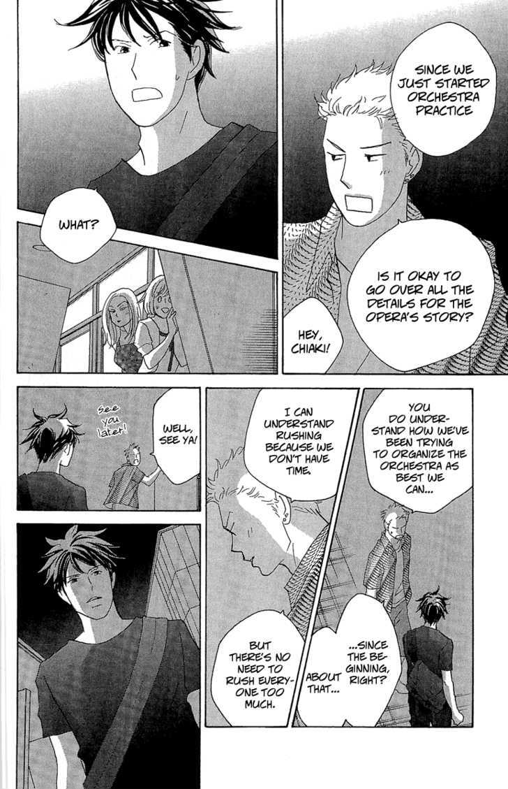 Nodame Cantabile - Opera Hen - Vol.2 Chapter 8