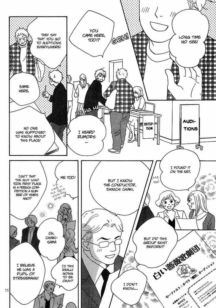 Nodame Cantabile - Opera Hen - Vol.1 Chapter 1