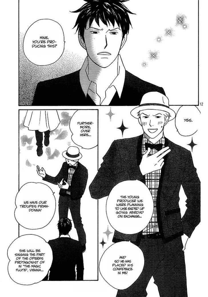 Nodame Cantabile - Opera Hen - Vol.1 Chapter 1