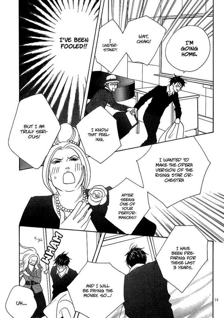 Nodame Cantabile - Opera Hen - Vol.1 Chapter 1