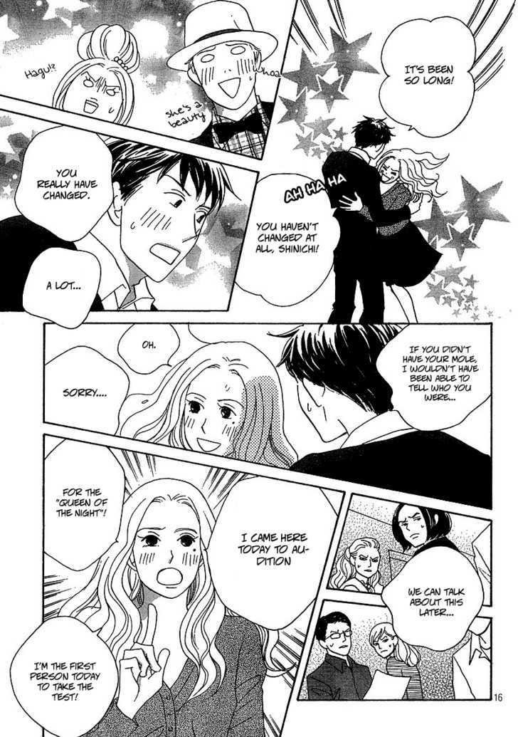 Nodame Cantabile - Opera Hen - Vol.1 Chapter 1