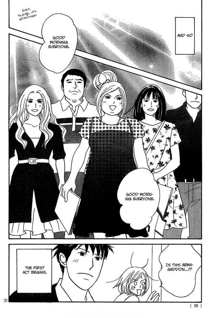 Nodame Cantabile - Opera Hen - Vol.1 Chapter 1