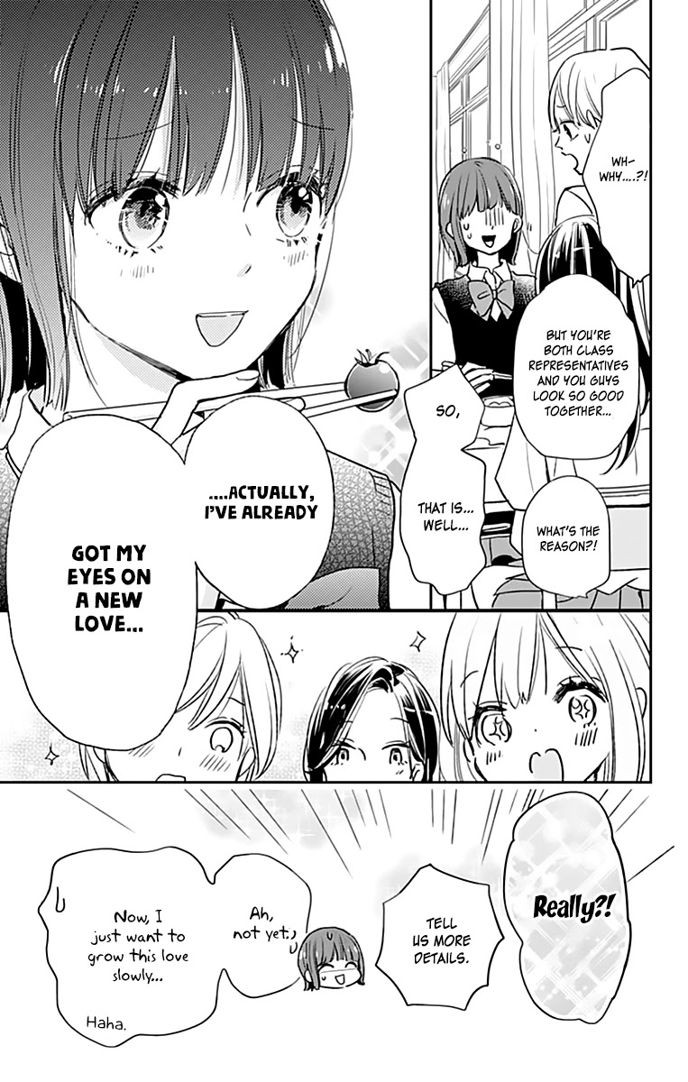 Shimotsuki-Sensei No Amakunai Renai Kouza - Chapter 2