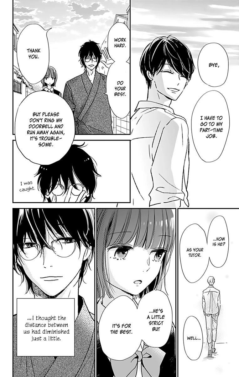 Shimotsuki-Sensei No Amakunai Renai Kouza - Chapter 2