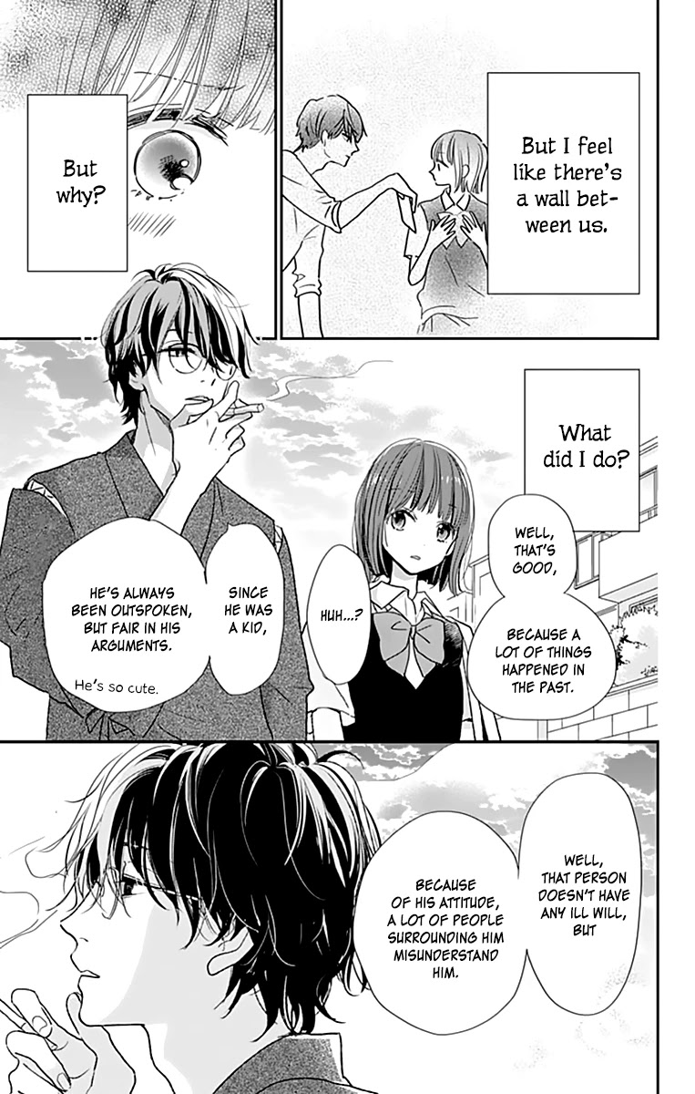 Shimotsuki-Sensei No Amakunai Renai Kouza - Chapter 2