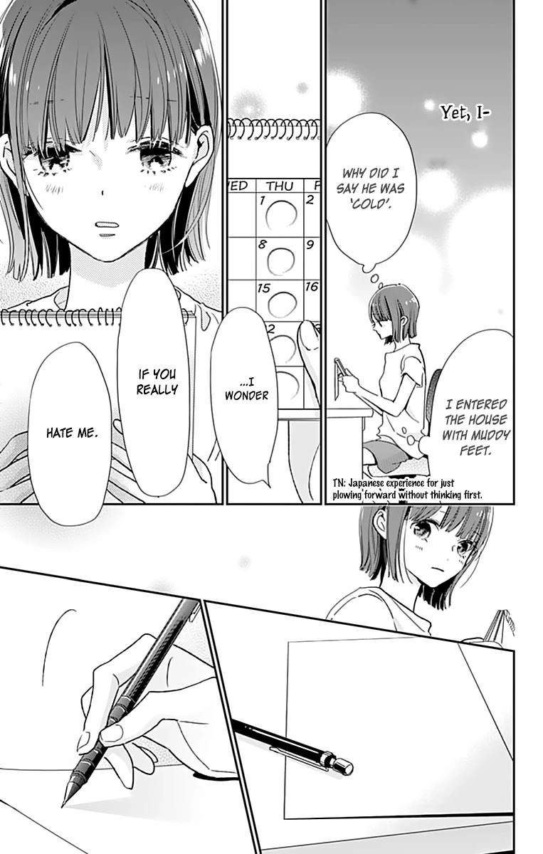 Shimotsuki-Sensei No Amakunai Renai Kouza - Chapter 2