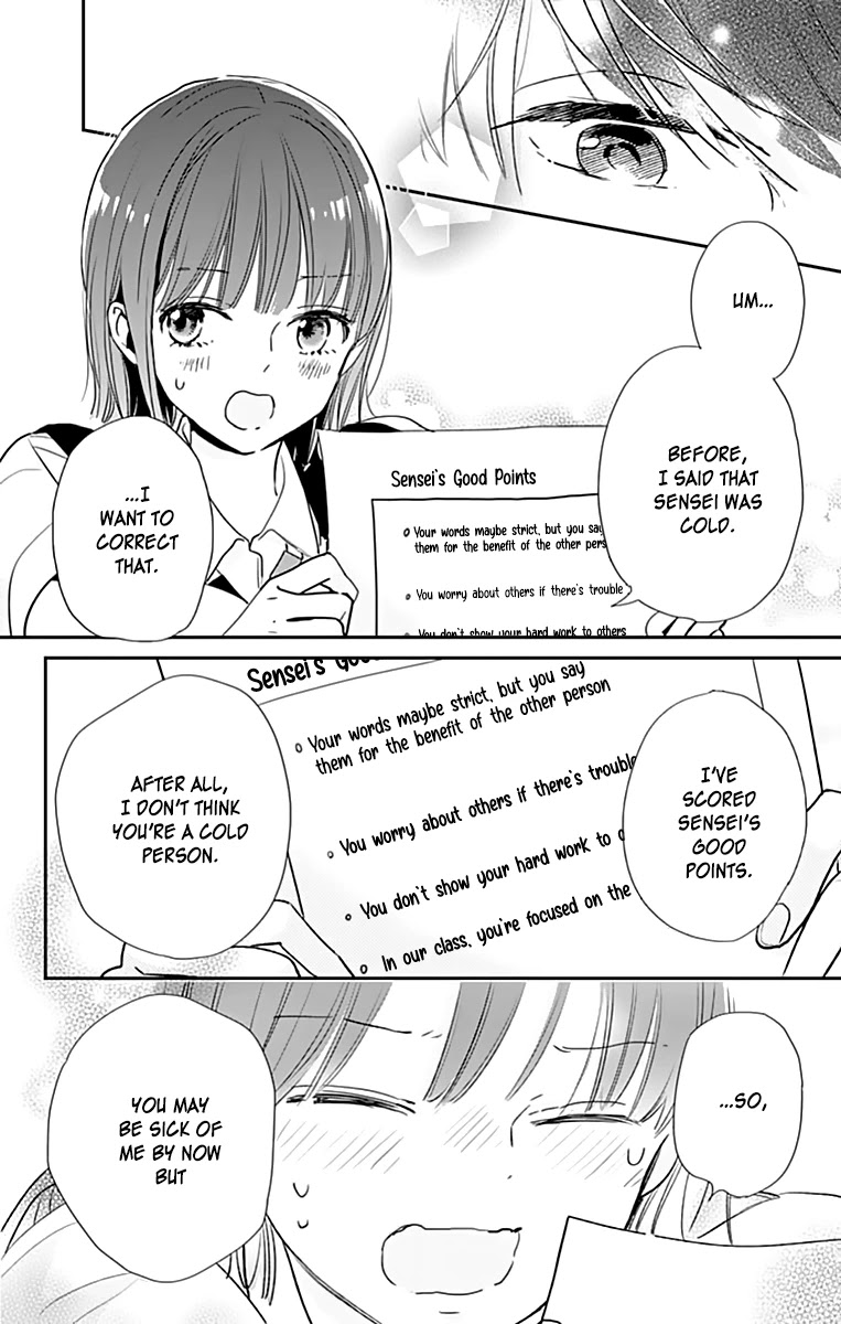 Shimotsuki-Sensei No Amakunai Renai Kouza - Chapter 2