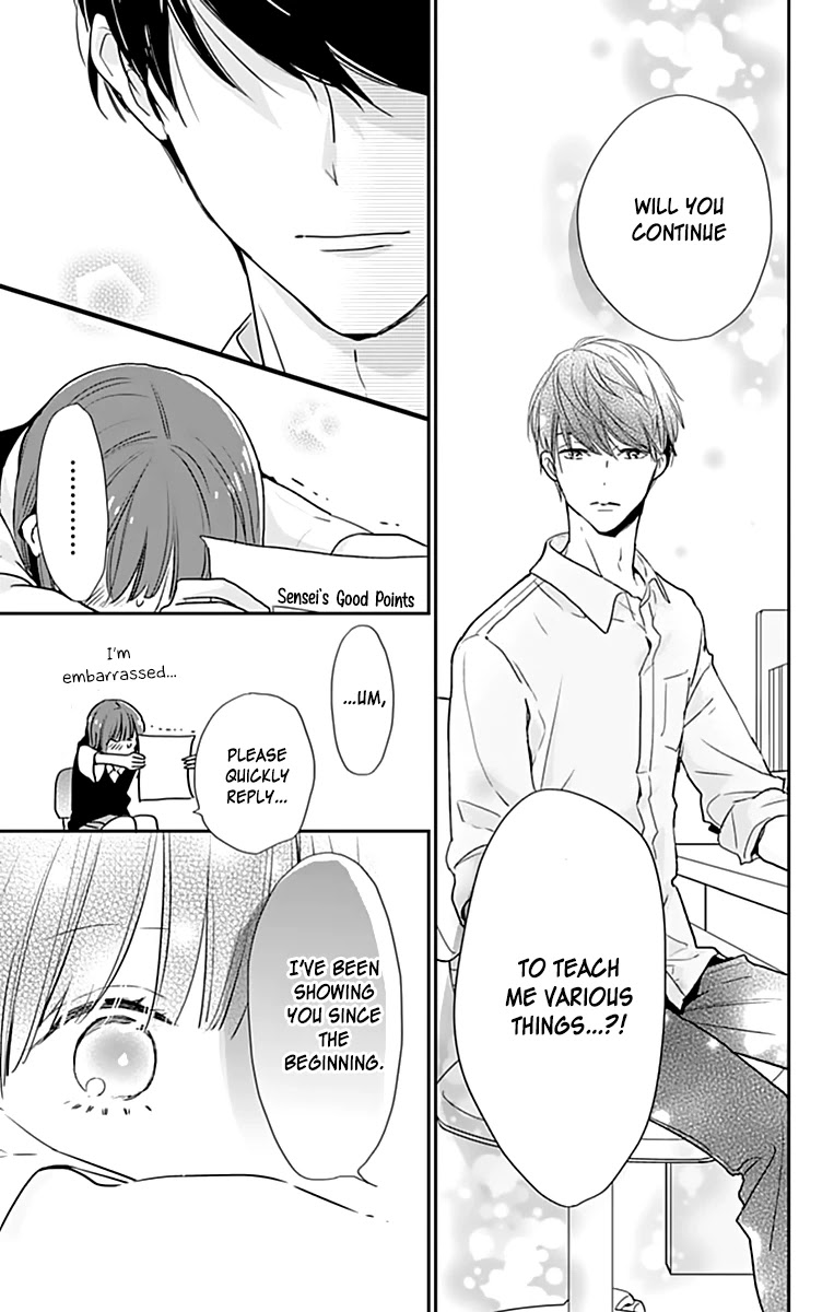 Shimotsuki-Sensei No Amakunai Renai Kouza - Chapter 2