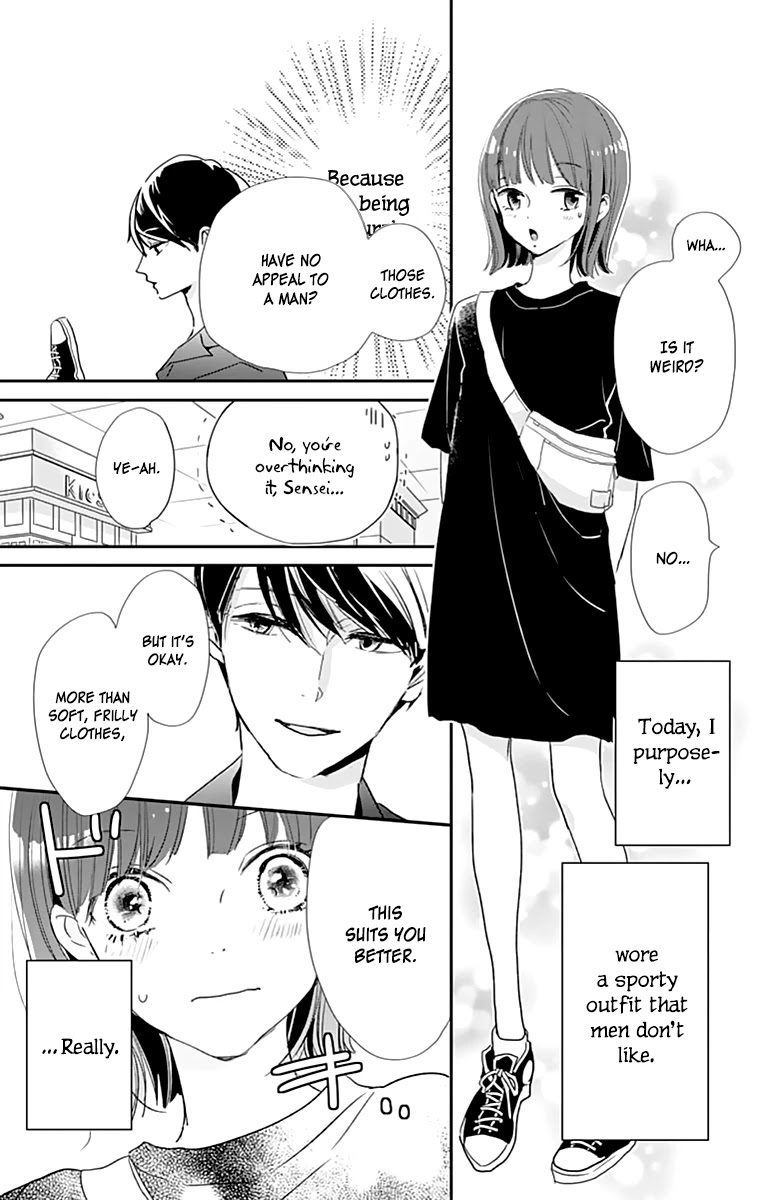 Shimotsuki-Sensei No Amakunai Renai Kouza - Chapter 4