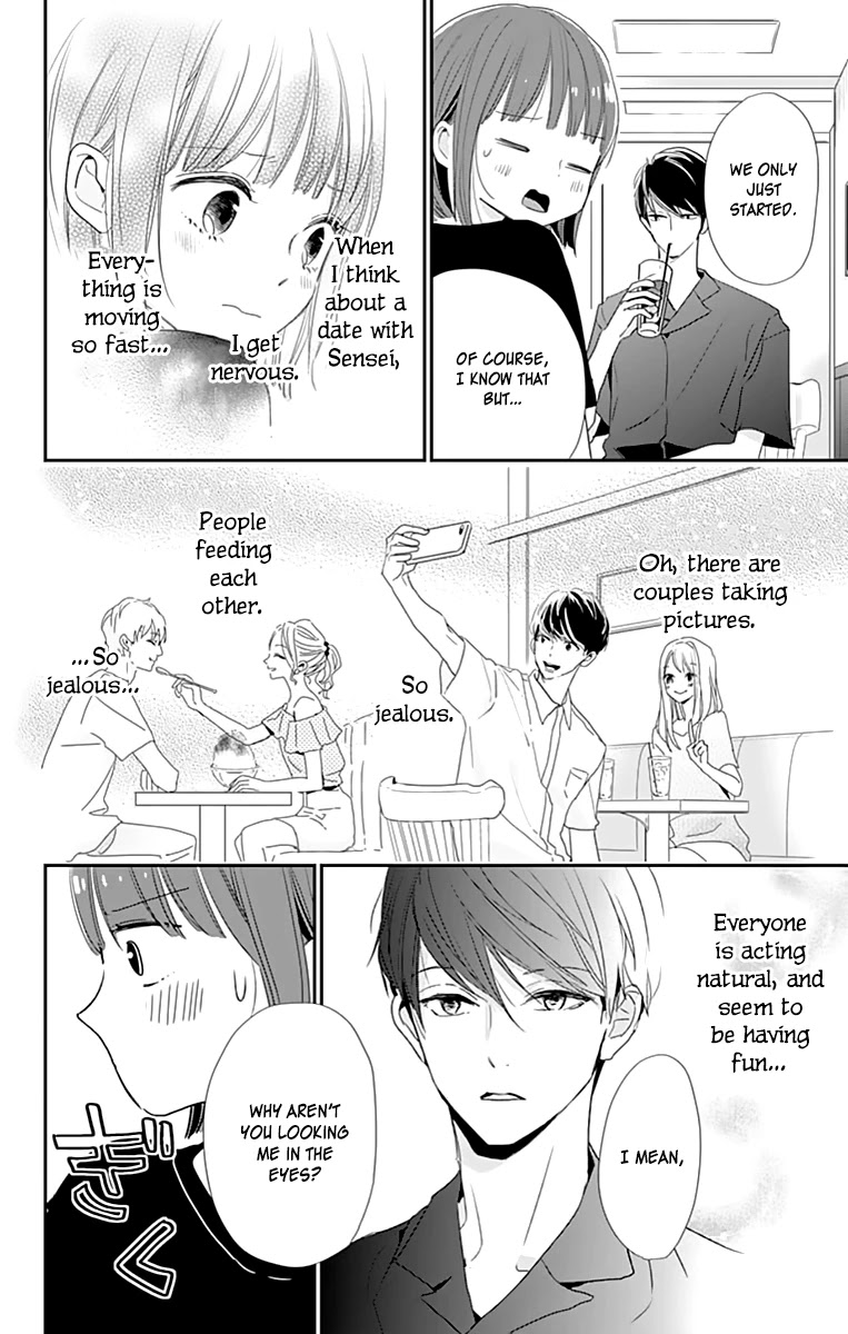 Shimotsuki-Sensei No Amakunai Renai Kouza - Chapter 4