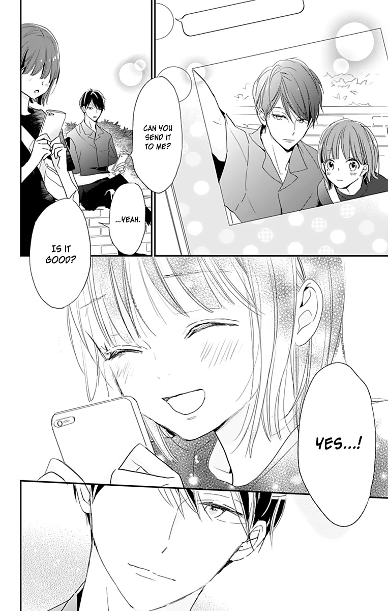 Shimotsuki-Sensei No Amakunai Renai Kouza - Chapter 4