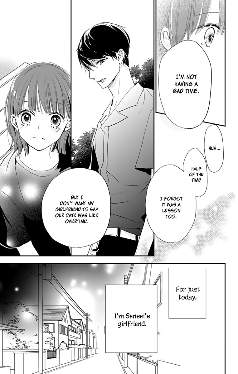 Shimotsuki-Sensei No Amakunai Renai Kouza - Chapter 4