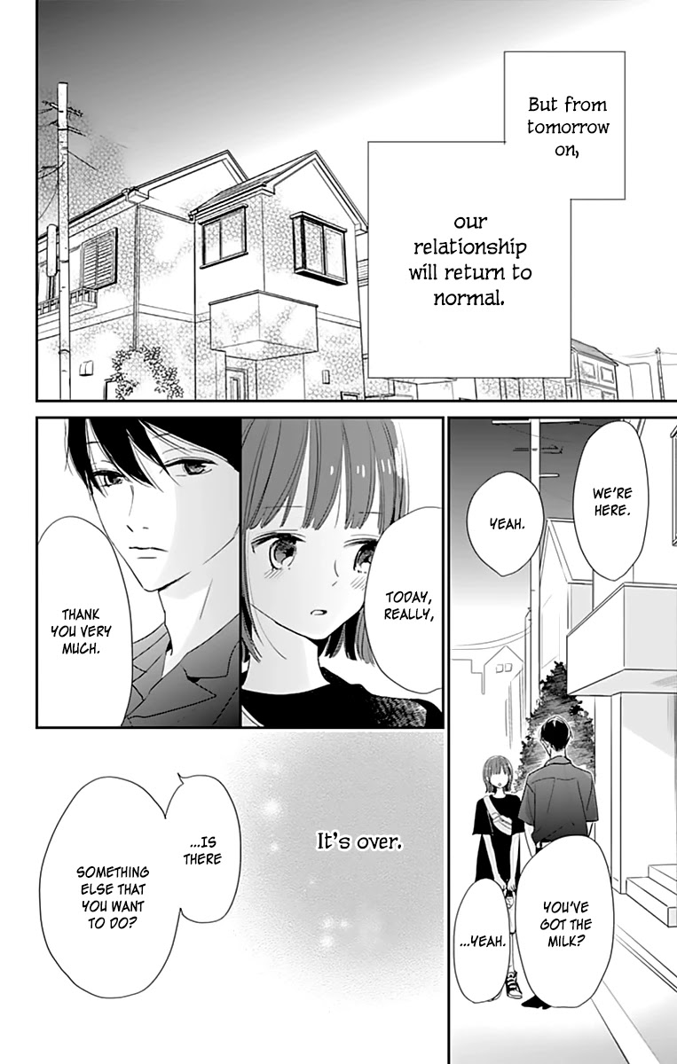 Shimotsuki-Sensei No Amakunai Renai Kouza - Chapter 4